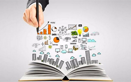 企業(yè)數(shù)字化轉(zhuǎn)型